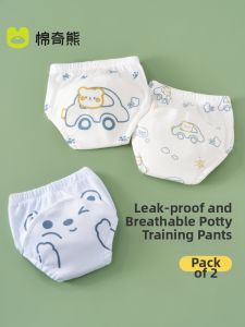 Potty Training Cotton Pants For Infants