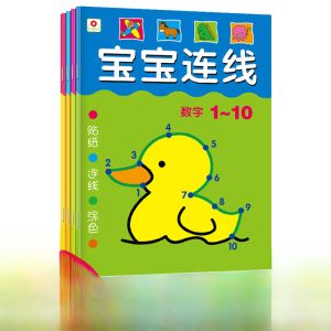 3-4-6 Year Old Baby with Line Drawing Letters and Numbers Pinyin Puzzle Tracing Kids with Point Book Kindergarten Painting Book