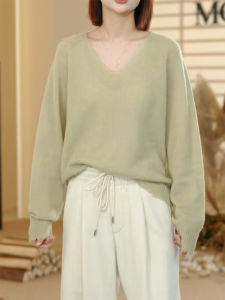 QINGNAER | Slimming Covering Knit Sweater