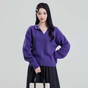 La Chapelle | Loose Casual New Knitwear