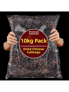 Specially for Braised Pork Belly Dried Plum Preserves