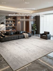 HONGLIDA | Italian Minimalist Luxurious Waterproof Washable Soundproof Carpet Mat