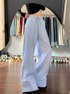 Y6Y | Comfortable Loose Quick-Dry Wide Leg Trousers