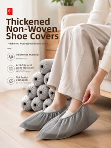 YUNQINJIA | Disposable Waterproof Slip-Resistant Foot Cover