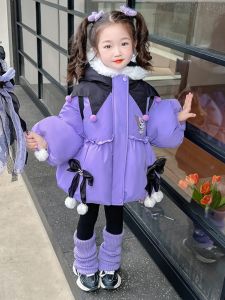 Girl Cute Sweet down Cotton-Padded Jacket New Arrival Clow M Lolita Cartoon Cotton-Padded Jacket Fashionable Thickened Heattech Outwear