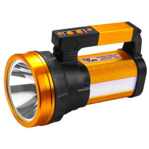 Strong Light Handheld Searchlight