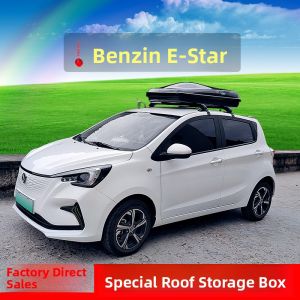 XINYUN | Roof Box for Car