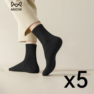 MiiOW | Disposable Mid-Calf Travel Socks Mens Womens Large Size Day Throwaway Catman Single Use Socks For Traveling Discard Daily