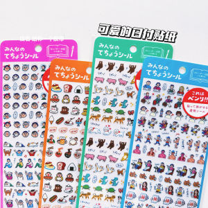 Hightide Date Stickers Fun Food Character Animal Daily Log Notebook Stickers Cultural Business Supplies Paper Products
