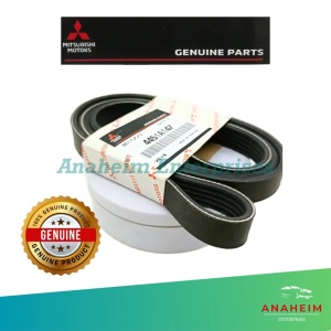 Mitsubishi L200 Triton Strada 2019 - 2023 4N15 2.4L Power Steering & Aircon Belt 5PK1425 - 4451A147