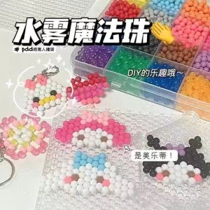 Water Mist Magic Bead Handmade Creative Toys DIY Kids Puzzle Pinpindoudou Boys and Girls Magical Water Sticky Beads Suit