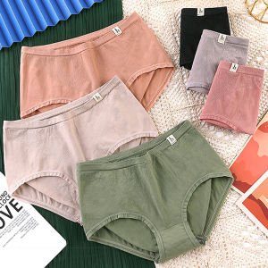 Graphene Antibacterial Briefs Seamless Mid-Rise Pure Cotton Inner Gear Highly-Elastic plus Size Hip Lifting Breathable Belly Contracting Womens Underwear