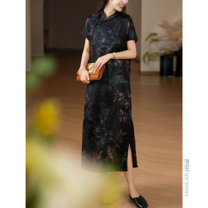 Embroidered Satin Modified Cheongsam Dress