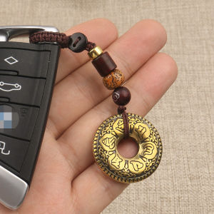 Key ring six character mantra car key pendant Daming Mantra pendant gift