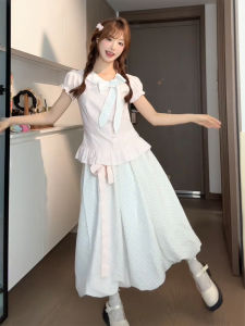DUOMIAOTU | Bright Summer Korean Style Student Clothing Set