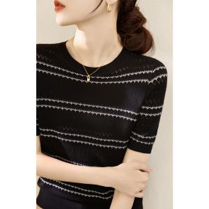 V.C.I | Light Luxury Striped Ice Silk Knitted Youthful Lace Hollow T-shirt