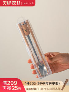 ชุดตะเกียบและช้อนเด็กแบบพกพาจาก Onlycook พร้อมกล่องเก็บของ ตะเกียบไม้ ช้อนสแตนเลส 304 พร้อมกล่องเก็บของ