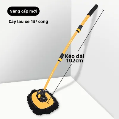 XIANGZU | Cọ Rửa Xe Điều Chỉnh Gập Đuôi Lông Mềm