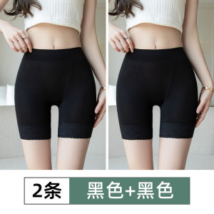 Modal Safety Pants Underwear Two-in-One Summer Thin Womens Large Size Fashion Tape Seamless Leggings Shorts for Women