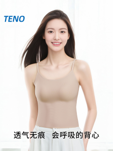Áo Ba Lỗ Không Đường May TENO Dành Cho Nữ Mùa Hè Mỏng Mát Mẻ Thoải Mái Mặc Trong Và Ngoài Áo Ngực Có Đệm Lưng Gợi Cảm