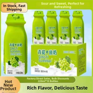 Banana Flavored Nutritious Quenching Summer Milkshake 220ml*10 Bottles