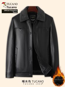 TUCANO | Insulated Warm Fleece Lined Mens Leather Jacket
