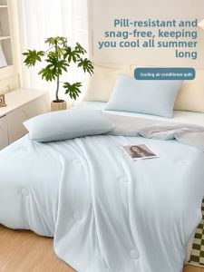 Gaorui | Cool Ice Silk Air Conditioner Quilt Summer Use Washable
