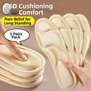 MICUI | Ice Feeling Soft Cushion Pad