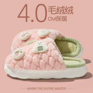Dép Bông Chống Trượt Ấm Áp Cho Nam Và Nữ Mùa Đông 2025 Dép Bông Lông Cừu Thoải Mái Cho Cặp Đôi Dép Bông PVC Đế Dày