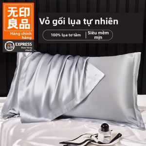 WUYINLIANGPIN | 100% Silk Pillowcase for Summer