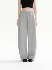 PSO Brand | Embroidered Paw Print LOGO Knit Casual Pants