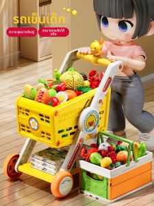 YISBRO | Role Play Shopping Cart Toy for Kids 1-3 Years