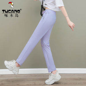 TUCANO High Waist Slimming Straight Leg Ice Silk Sports Pants Womens Summer Thin New Style Casual Long Trousers