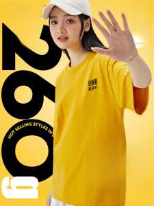 260G Heavy Weight Pure Cotton Customized T-shirt Printed Logo Work Clothes Summer Yellow Short Sleeve round Neck Business Attire Cultural Shirt for Women