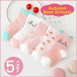 JIFANPAUL | Cotton Autumn Spring Mid-calf Socks for Children