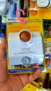 Đui Đèn Cảm Ứng Chuyển Động Hồng Ngoại Thông Minh Kawasan SS682B – Tự Động Bật Tắt Tiết Kiệm Điện Lắp Dễ Dàng