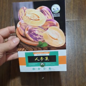 Hạt Giống Dưa Hấu Pepino hạt giống dưa nam mĩ pepino hạt giống pepino nhập khẩu -shop Yến Liên Beauty