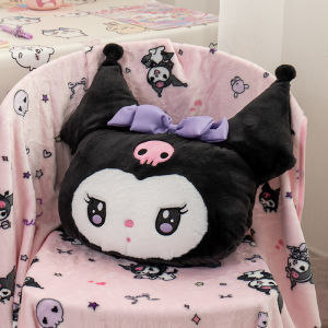 Cute Cartoon Komori Two-In-One Pillow Blanket Sofa Car Use Sleepable Soft PP Cotton Filled Versatile Backrest Cushion