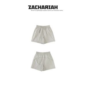 ZACHARIAH | Lavender Outdoor Training Cooling Breathable Quick-dry Shorts