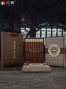 Hongtuo Gold Carved Redwood Chopsticks Set of 10 No Paint Anti-Mold Gift Box High-End Home Use Engraved Chopsticks