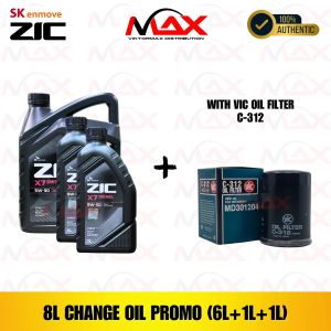 SK-ZIC 8 Liters X7 5W-30 DSL with C-312 Vic Oil Filter Fully Synthetic Change Oil Bundle