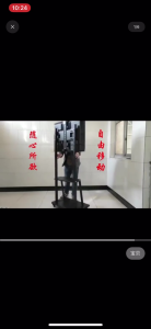 Ayuqi® TV Stand LCD TV Mobile Bracket Adjustable Mobile All-in-one TV Floor Cart For 32-65 Inch