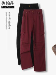 Washed Cotton Straight Leg Jeans Womens High Waist Wide Leg Casual Pants Spring New Style Elastic Waist Slimming