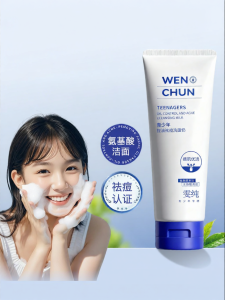 WENCHUN | Oil Control Acne Fighting Amino Acid Facial Cleanser