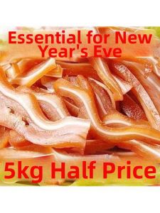 Five Spice Ready-to-Eat Pork Ears