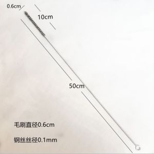 Slender Hair Brush Bathtub Sewer Hair Cleaner Small Hole Dredging Pipe Bathroom Hook Hair Soft Iron Wire Handy Gadget