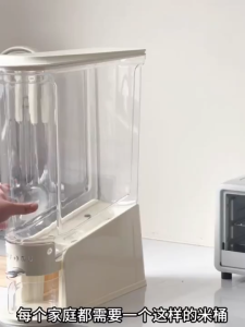 SG[Stock] Automatic Rice Dispenser 10KG 5KG with Measuring Cup Sealed Transparent Grain Cereal Storage Box Space Saving