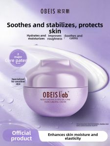 OBEIS | Moisturizing Hydrating Face Cream