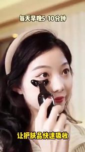 เครื่องนวดหน้า 3 in 1 แบบกระชับ พร้อมหัวเปลี่ยน 3 หัว ผลักครีม กระตุ้นผิว นวดกระชับ และนวดหน้า HZ317