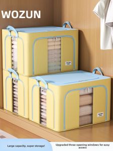 WOZUN | Dustproof Large Capacity Oxford Cloth Storage Box